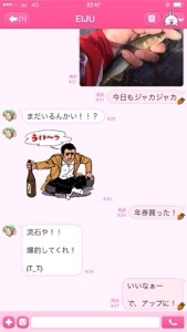 20150604-225223.jpg