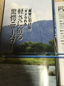 20150906-070507.jpg