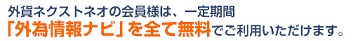 0208r123456.jpg