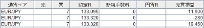 0304v12345679.jpg