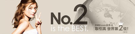 0723m12.jpg