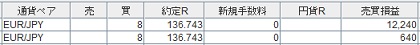 0728k12345.jpg