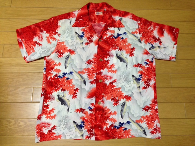 鮎 Vintage Hawaiian - 魚釣り matukou11's diary